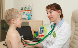 Запись на прием к детскому кардиологу